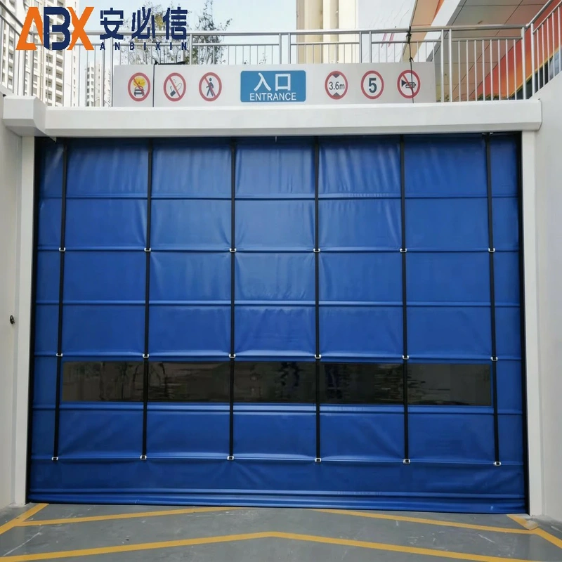 商洛市上叠门